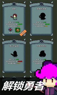 魔光之戒铸造师手游免费版下载3