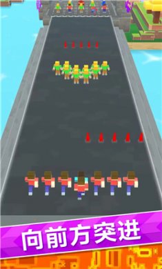 乐园战斗小队下载安装3
