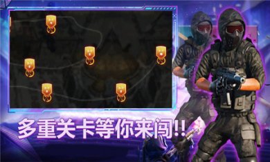 勇士训练计划王牌精英手游下载2