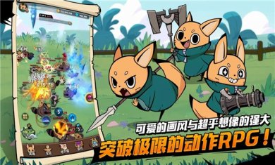 尾魔杀手崛起安卓版下载4