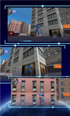 蛛行侠影都市守望最新版下载2