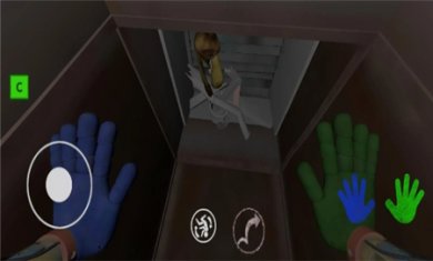长腿蜘蛛下载2