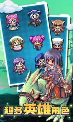 一起来爬塔无限金币版下载2