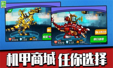指尖生存游戏下载1
