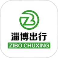 淄博出行实时公交下载app