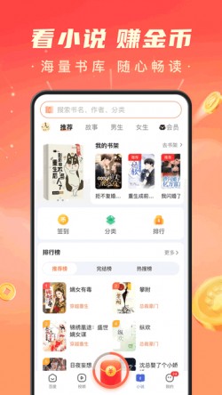 百度极速版下载2025安卓最新版1