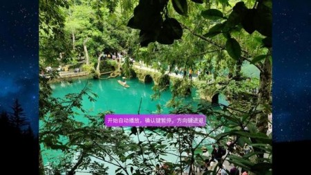 小白云盘追剧app3