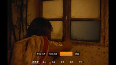 小白云盘追剧app2