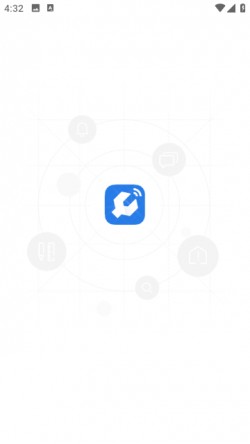 智慧工程app下载最新版本1