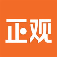 正观新闻新年贺词2025 v4.0.3