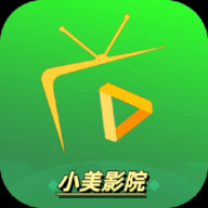 小美影院app下载安装无广告