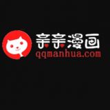 亲亲漫画官方客户端 v1.0.72