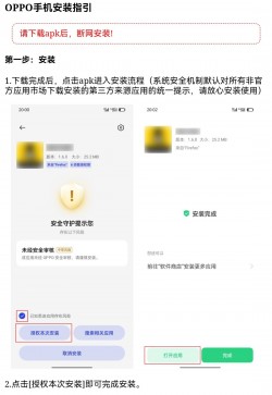 顾我追剧app官方正版下载