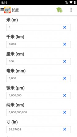 公式free下载安卓版2