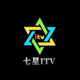 七星ITV电视版下载免费安装