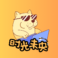 时光未央TV下载2025最新版