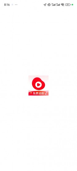 魔豆影视纯净版无广告1