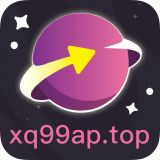 星球视频ios下载安装最新版