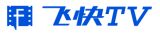 飞快app2025最新版