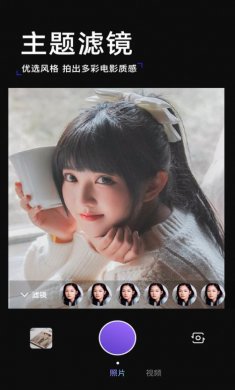 妙呀相机免费版下载2
