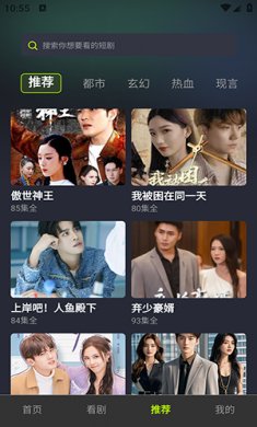花枝剧场免费版下载2