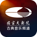 大剧院古典安卓版下载