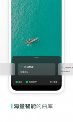 秒剪剪辑最新版下载2