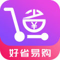 好省易购安卓版下载