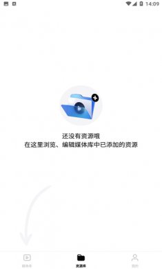网易爆米花软件安卓版下载安装3