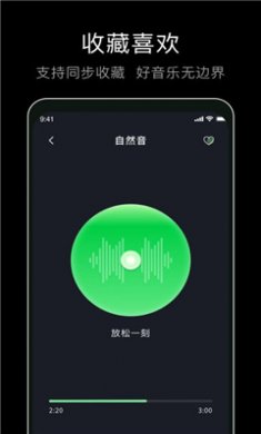 foobar音乐播放器下载中文2