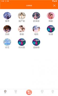 简映影视下载aqq4