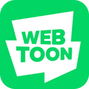 webtoon漫画下载中文版