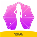 春雨免费版下载