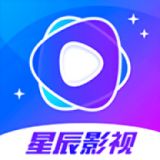 星辰影刻最新版下载