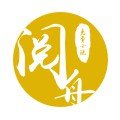 阅舟免费小说手机版下载