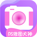 ps修图大神app官方下载