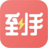 到手购物安卓版下载