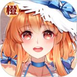 橙光阅读器免费版下载