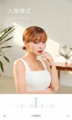 美颜贴贴相机最新版下载3