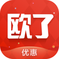 欧了优惠最新版下载安装