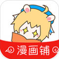 漫画铺旧版本下载