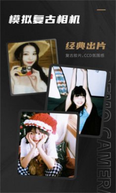 开映app下载2