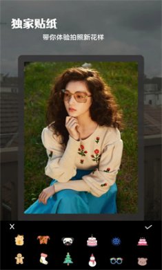 影图照片编辑app免费下载2