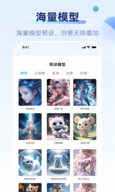 好映2025免费下载2
