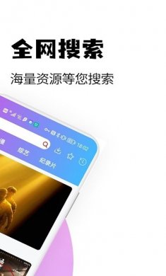 彩虹影视app下载1