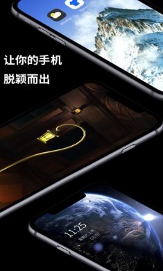 皮卡超级壁纸下载最新版本3
