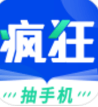 疯狂阅读杂志电子版下载