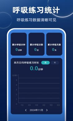 高速畅快清理官方版下载2