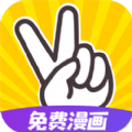 太二漫画去广告版下载