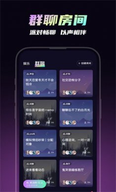 可吖app下载3